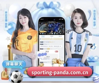 熊猫体育资讯的故事