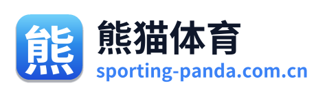 熊猫体育资讯